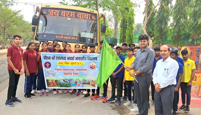 WhatsApp Image 2025-10-23 at 9.11.13 PM