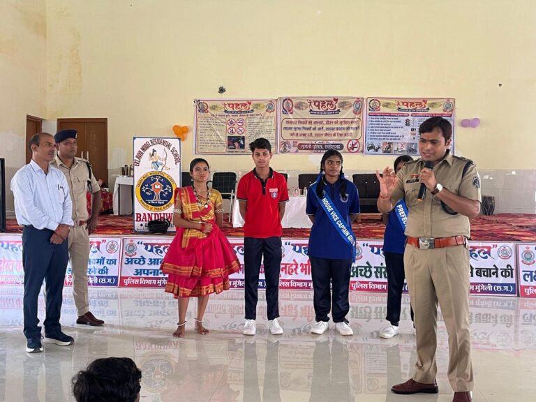 WhatsApp Image 2025-10-23 at 9.25.20 PM