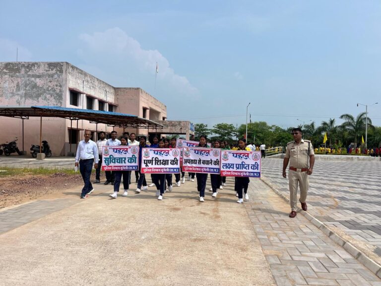 WhatsApp Image 2025-10-23 at 9.25.45 PM